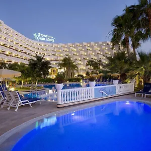4* Hotel Spring Arona Gran - Adults Only